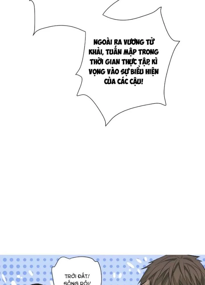 Dị Thú Mê Thành Chapter 41 - 91
