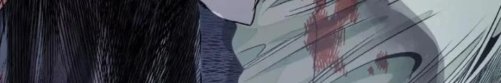 Dị Thú Mê Thành Chapter 41 - 110