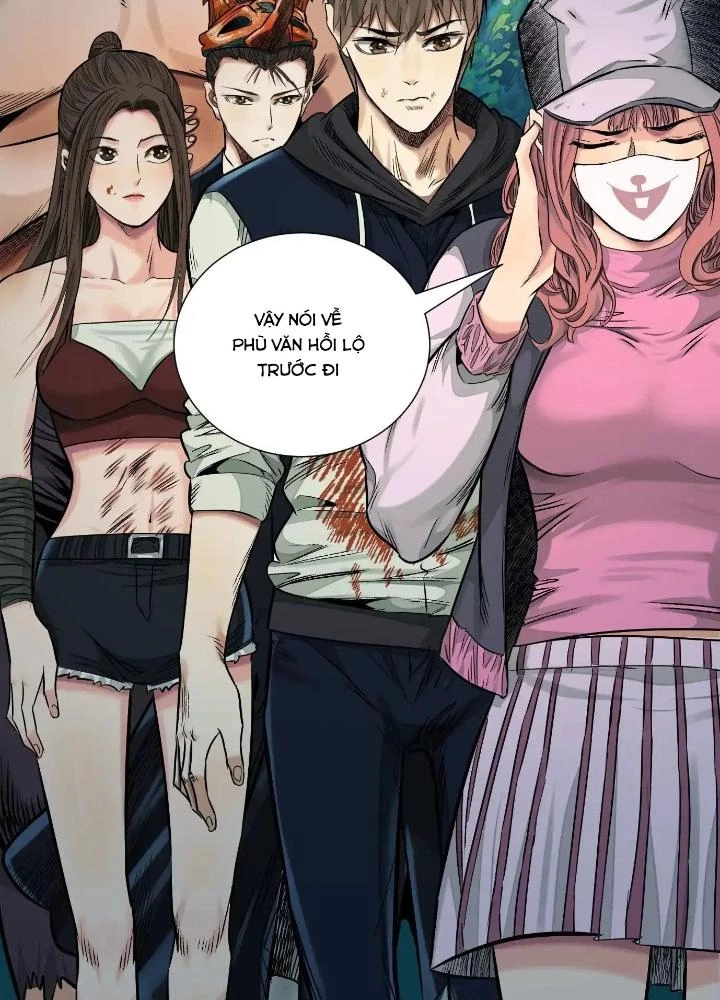 Dị Thú Mê Thành Chapter 42 - 17