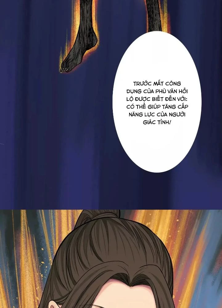 Dị Thú Mê Thành Chapter 42 - 27