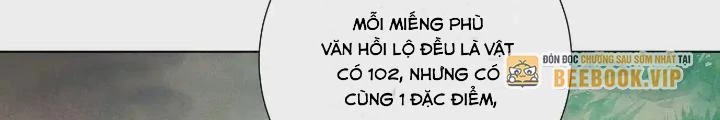 Dị Thú Mê Thành Chapter 42 - 40