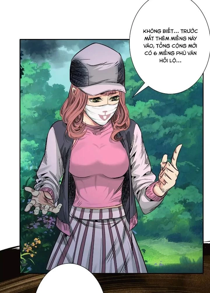 Dị Thú Mê Thành Chapter 42 - 47