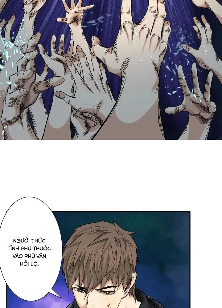 Dị Thú Mê Thành Chapter 42 - 57