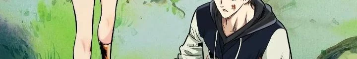 Dị Thú Mê Thành Chapter 42 - 62