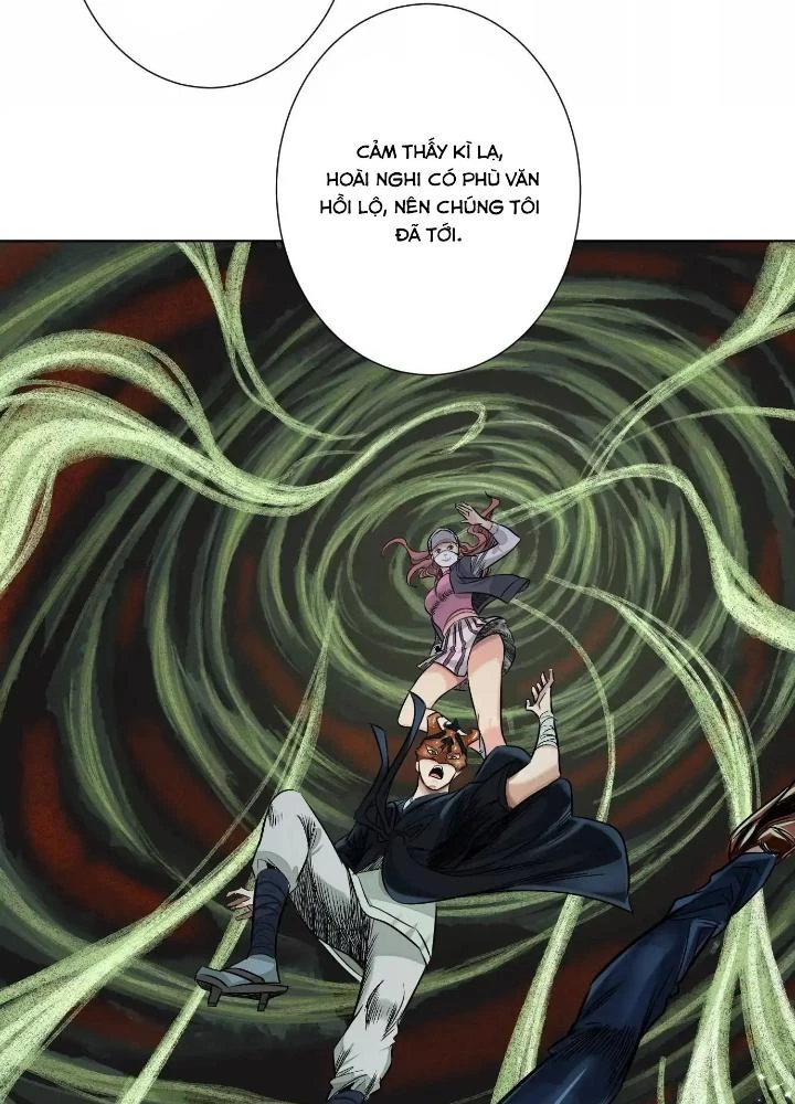 Dị Thú Mê Thành Chapter 42 - 71