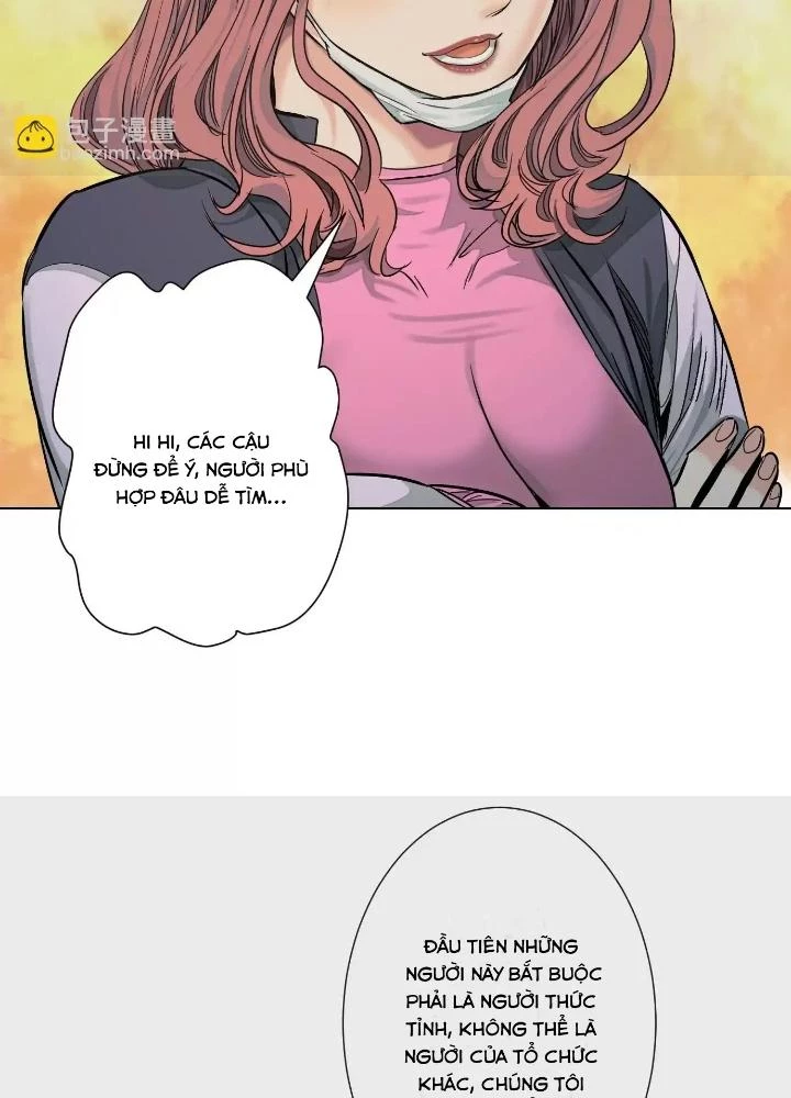 Dị Thú Mê Thành Chapter 42 - 85
