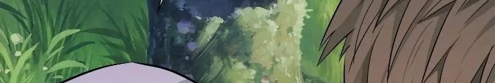 Dị Thú Mê Thành Chapter 42 - 90