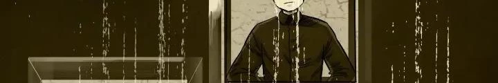 Dị Thú Mê Thành Chapter 42 - 114