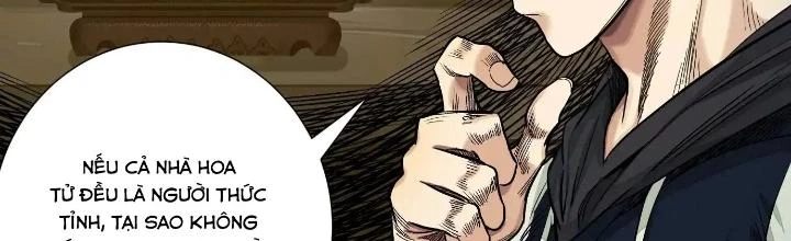Dị Thú Mê Thành Chapter 43 - 2