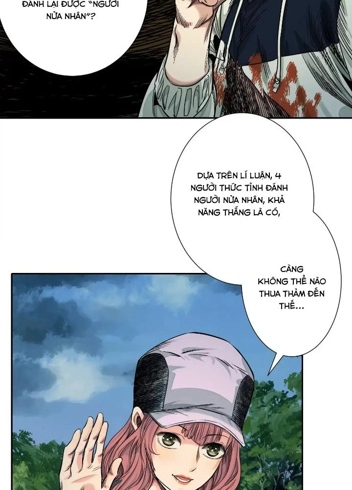 Dị Thú Mê Thành Chapter 43 - 3