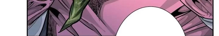 Dị Thú Mê Thành Chapter 43 - 26