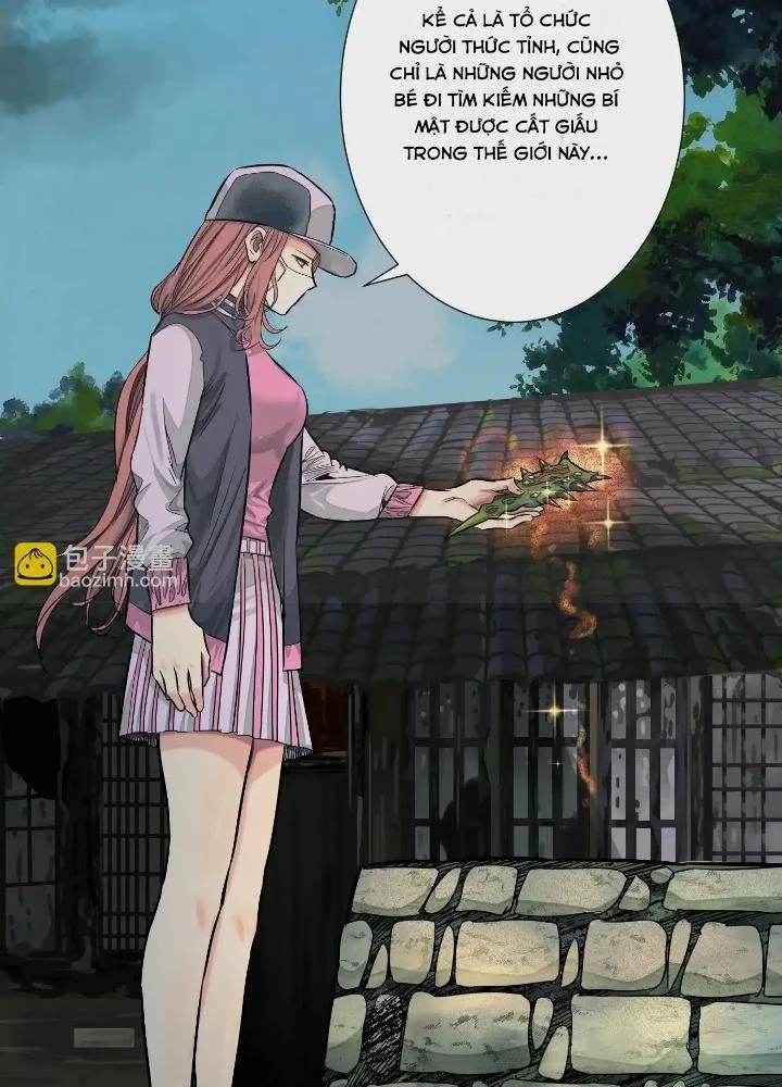 Dị Thú Mê Thành Chapter 43 - 33