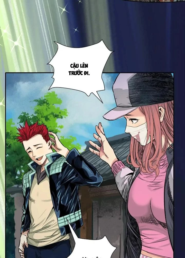 Dị Thú Mê Thành Chapter 43 - 43