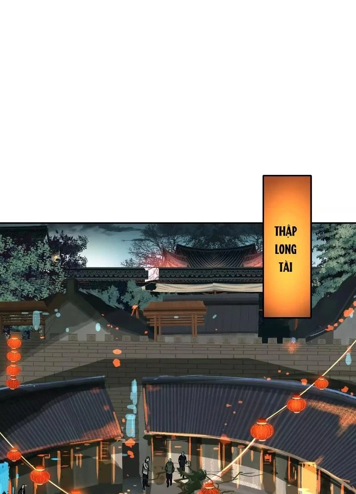 Dị Thú Mê Thành Chapter 43 - 75