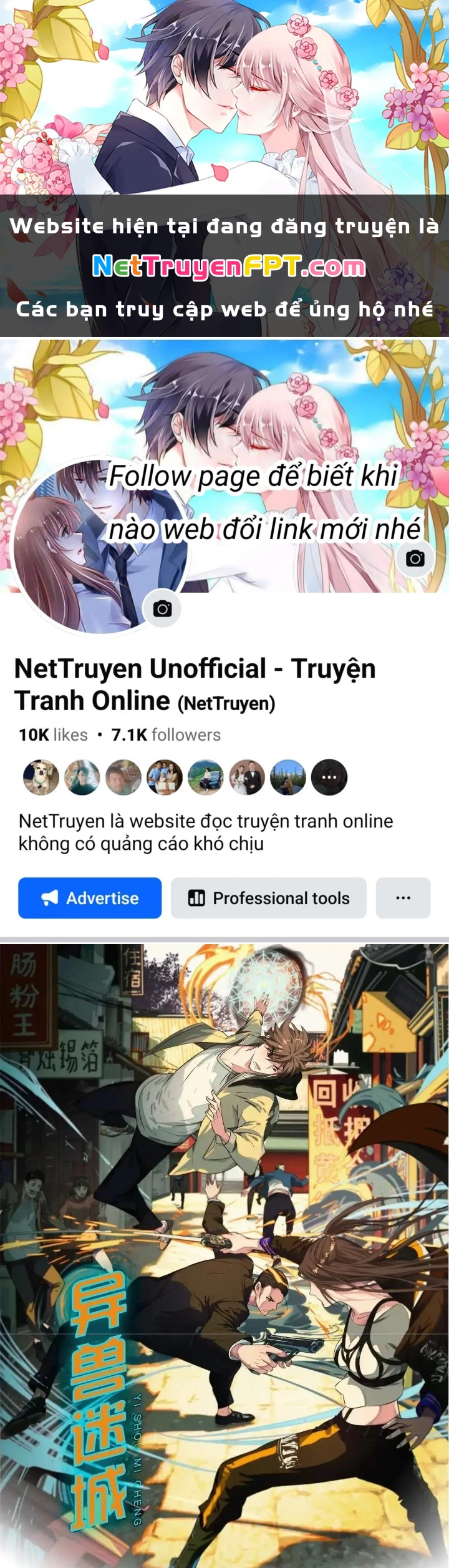 Dị Thú Mê Thành Chapter 45 - 1