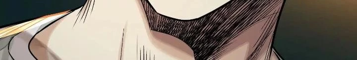 Dị Thú Mê Thành Chapter 45 - 54
