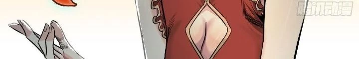 Dị Thú Mê Thành Chapter 47 - 8