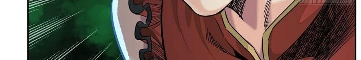 Dị Thú Mê Thành Chapter 47 - 32