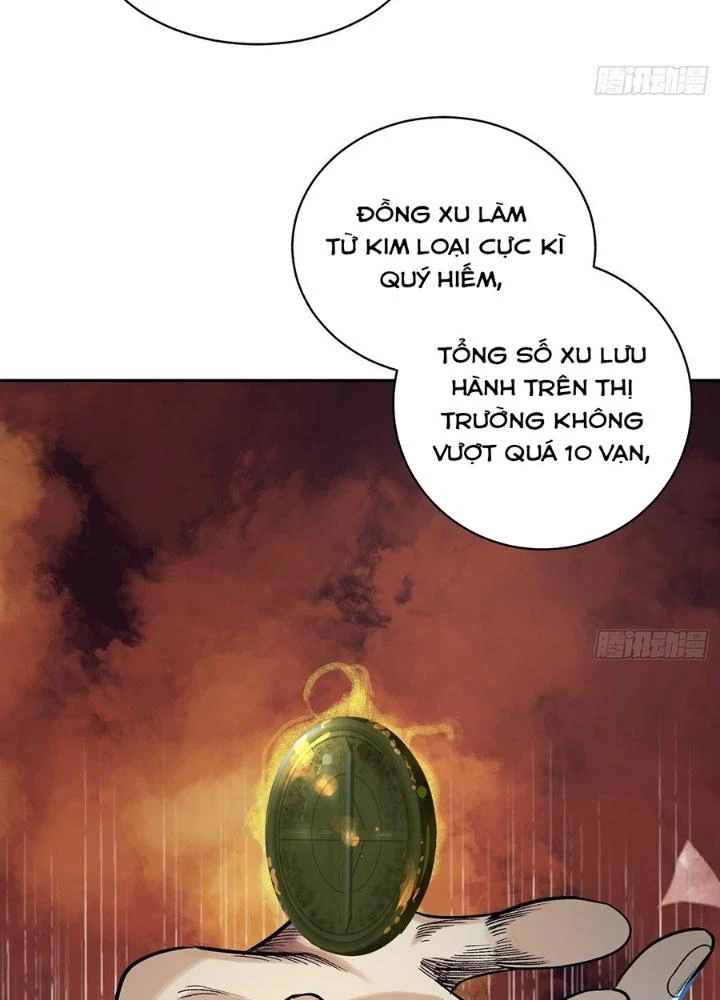 Dị Thú Mê Thành Chapter 47 - 47