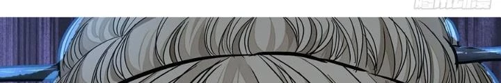 Dị Thú Mê Thành Chapter 47 - 62