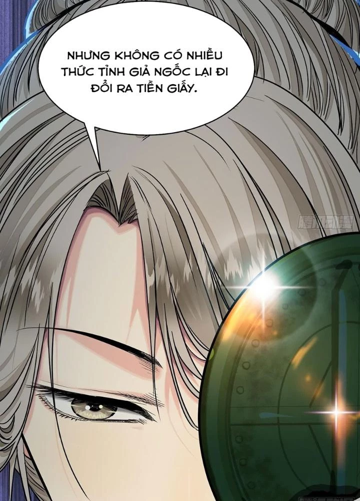 Dị Thú Mê Thành Chapter 47 - 63