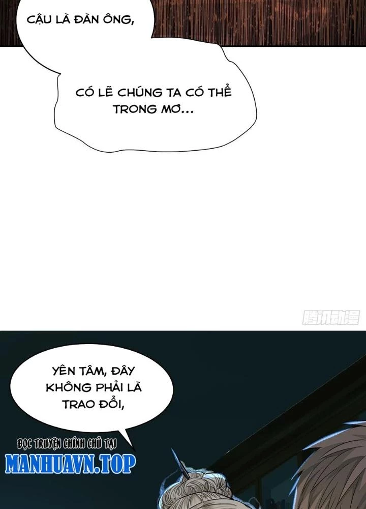 Dị Thú Mê Thành Chapter 47 - 71
