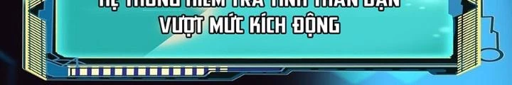 Dị Thú Mê Thành Chapter 47 - 106