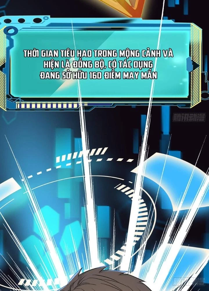 Dị Thú Mê Thành Chapter 47 - 115