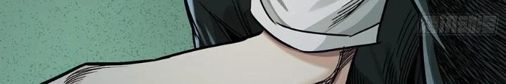 Dị Thú Mê Thành Chapter 48 - 28
