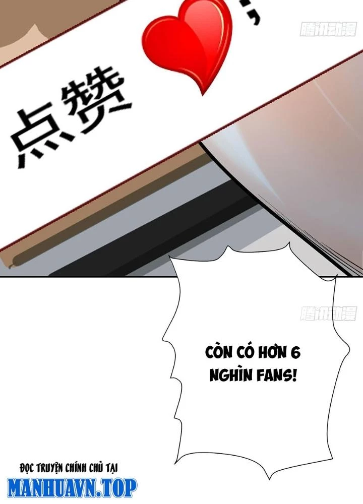 Dị Thú Mê Thành Chapter 48 - 47