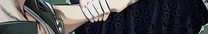 Dị Thú Mê Thành Chapter 48 - 86