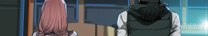 Dị Thú Mê Thành Chapter 48 - 116