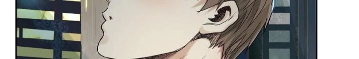 Dị Thú Mê Thành Chapter 48 - 118