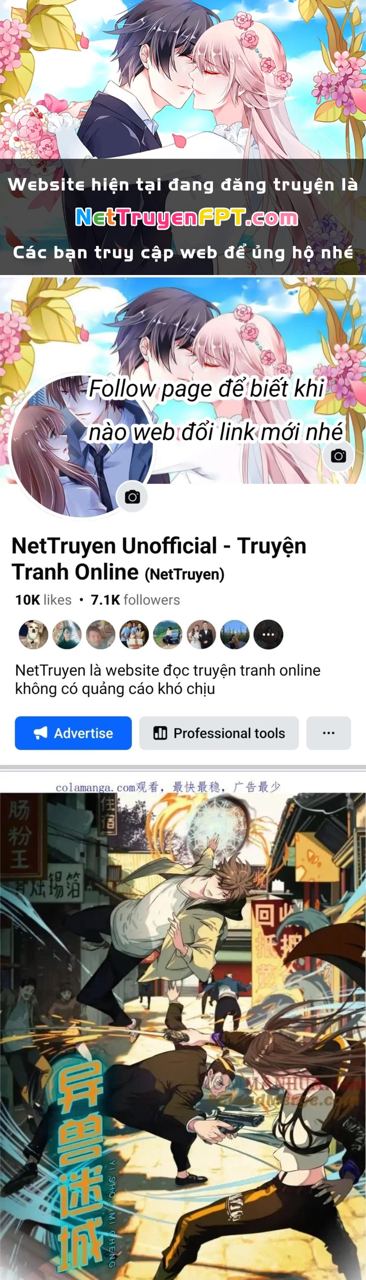 Dị Thú Mê Thành Chapter 49 - 1