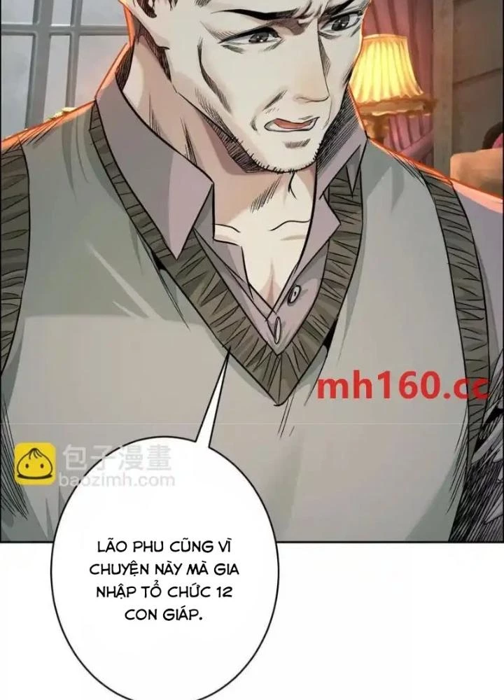 Dị Thú Mê Thành Chapter 49 - 19