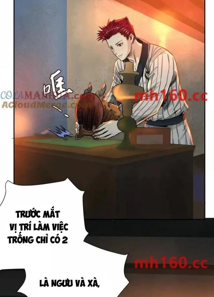 Dị Thú Mê Thành Chapter 49 - 49