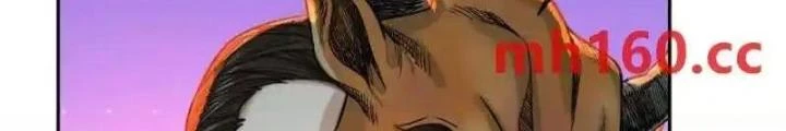 Dị Thú Mê Thành Chapter 49 - 56