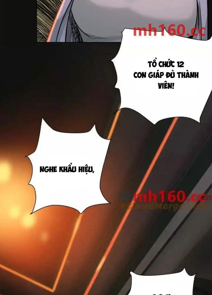 Dị Thú Mê Thành Chapter 49 - 65