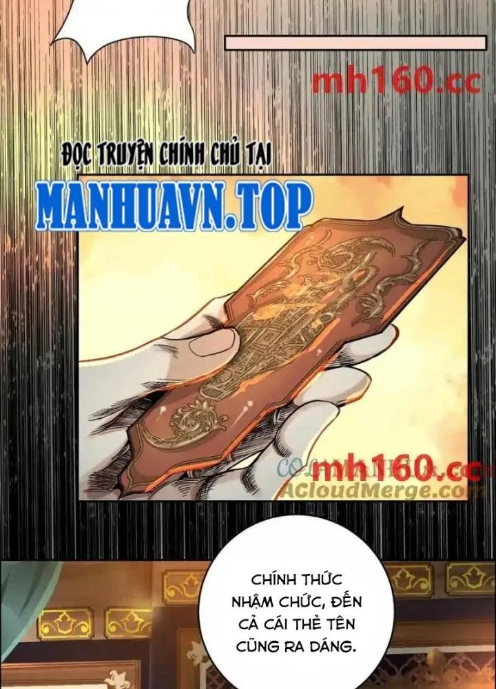 Dị Thú Mê Thành Chapter 49 - 69