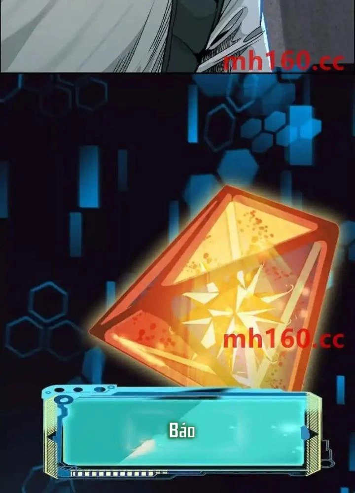 Dị Thú Mê Thành Chapter 49 - 91