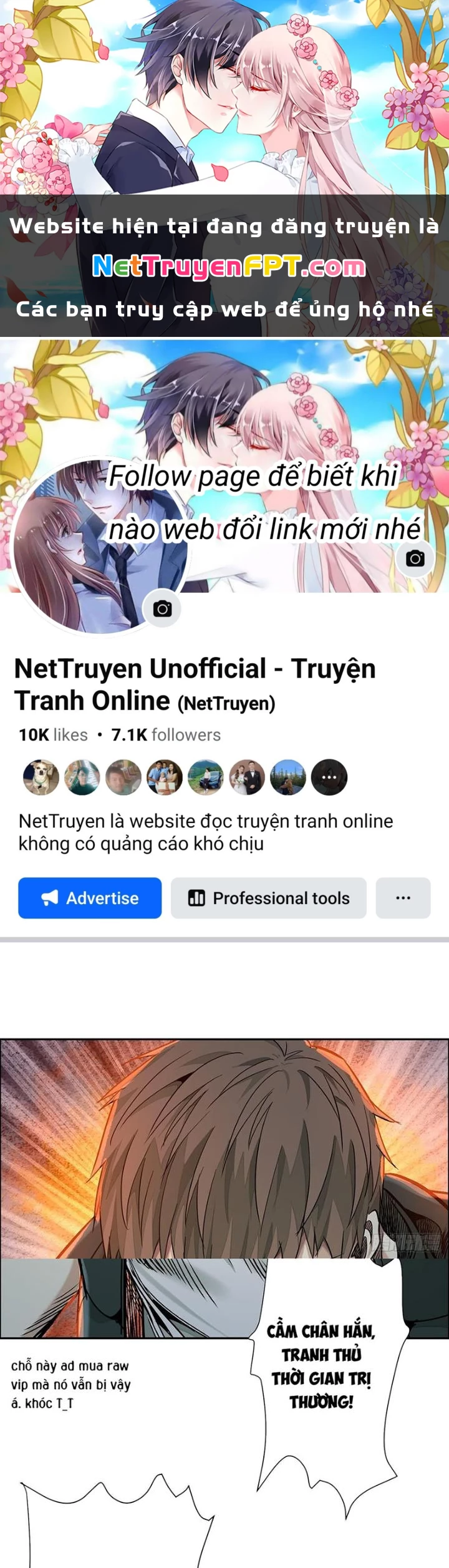 Dị Thú Mê Thành Chapter 50 - 1