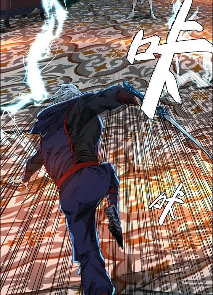 Dị Thú Mê Thành Chapter 50 - 7