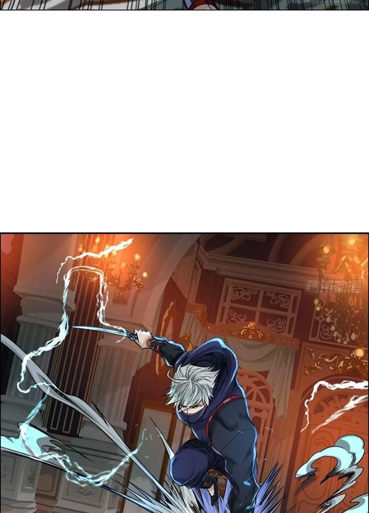 Dị Thú Mê Thành Chapter 50 - 9