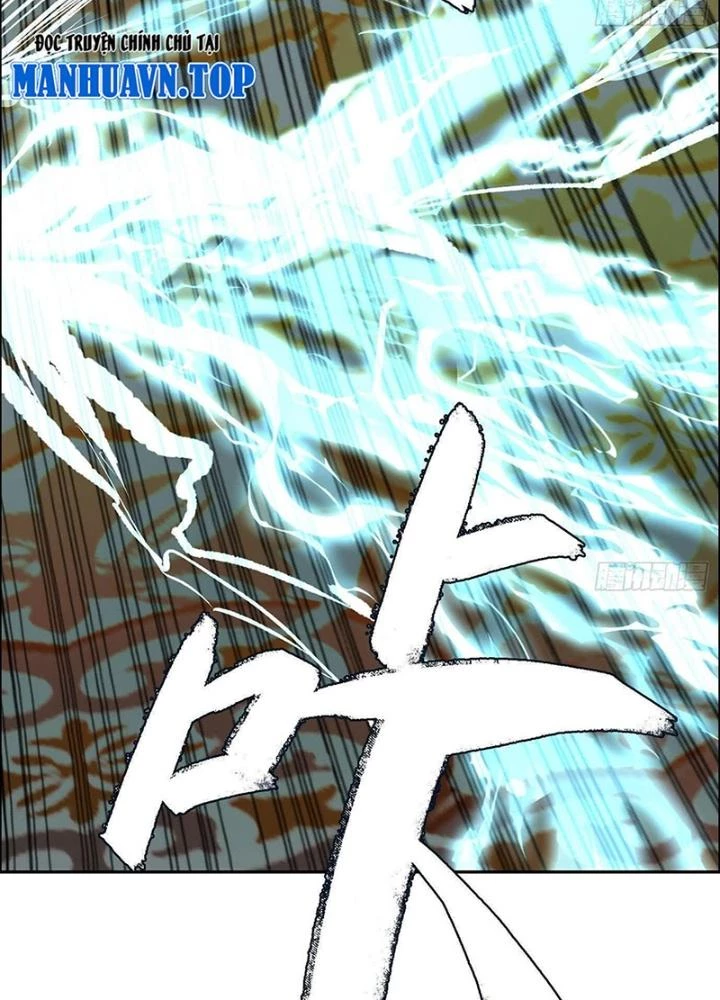 Dị Thú Mê Thành Chapter 50 - 13