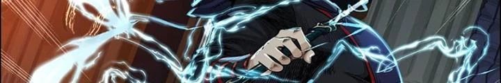 Dị Thú Mê Thành Chapter 50 - 18