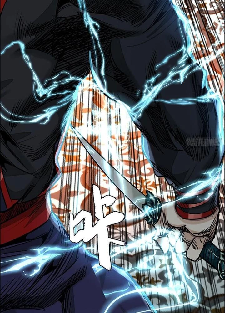 Dị Thú Mê Thành Chapter 50 - 27