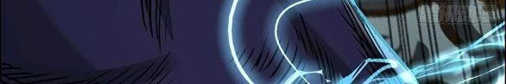 Dị Thú Mê Thành Chapter 50 - 28