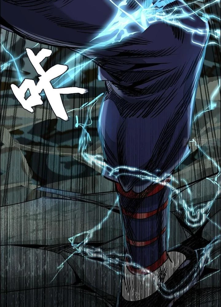 Dị Thú Mê Thành Chapter 50 - 29