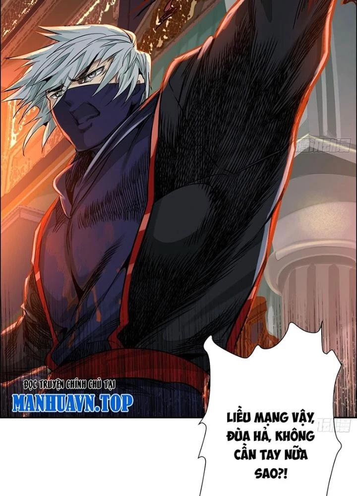 Dị Thú Mê Thành Chapter 50 - 43