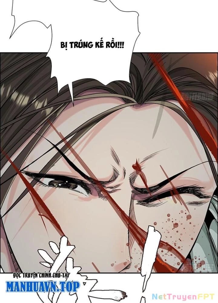 Dị Thú Mê Thành Chapter 50 - 49
